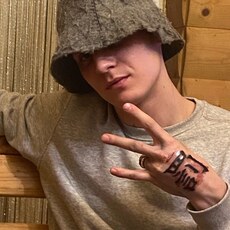 Фотография мужчины Сергей, 26 лет из г. Балабаново