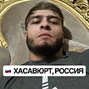Мага, 26 лет