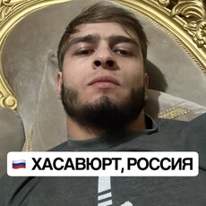 Фотография мужчины Мага, 26 лет из г. Хасавюрт