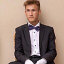 Павел, 20 лет