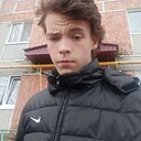 Серёжа, 18 лет