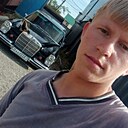 Тёма, 24 года