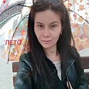 Анастасия, 33 года