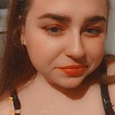 Карина, 21 год