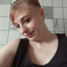 Фотография девушки Алёна, 35 лет из г. Зимовники