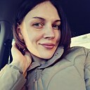 Эленита, 35 лет