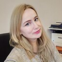 Татьяна, 48 лет