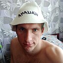 Денис, 20 лет