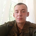 Данил, 21 год