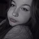 Диана, 18 лет