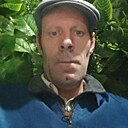 Сега, 44 года