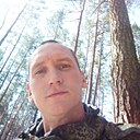 Максим, 33 года