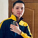 Nur, 22 года