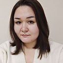 Зарина, 24 года