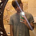 Barber, 26 лет