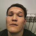 Мерей, 22 года