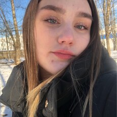 Фотография девушки Полина, 19 лет из г. Ярославль
