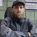 Андрей, 44 года