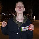 Саша, 19 лет
