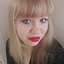 Алекса, 32 года