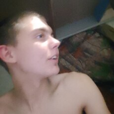 Фотография мужчины Леонид, 19 лет из г. Москва