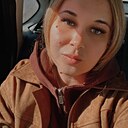 Диана, 35 лет