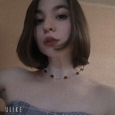 Эля, 21 из г. Омск.