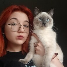 Дина, 19 из г. Курган.