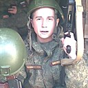 Александр, 20 лет