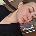 Любовь, 27 лет