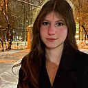 Дарья, 18 лет