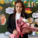 Софья, 27 лет