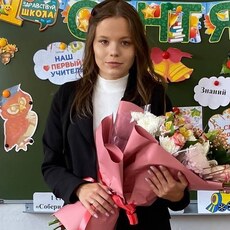 Фотография девушки Софья, 27 лет из г. Кемерово