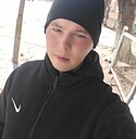 Никита, 23 года