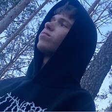 Фотография мужчины Сергей, 22 года из г. Брянск