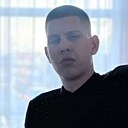Максим, 23 года