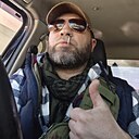 Денис, 46 лет