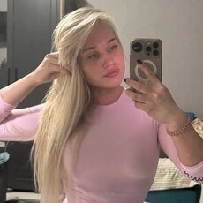 Фотография девушки Анастасия, 24 года из г. Волгодонск