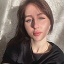 Кристина, 25 лет