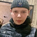 Степан, 23 года
