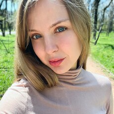 Ульяна, 24 из г. Пятигорск.