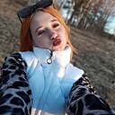 Алина, 18 лет