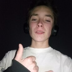 Фотография мужчины Даня, 19 лет из г. Юрга