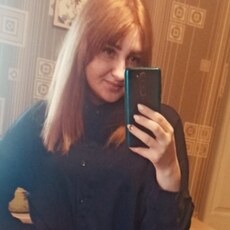 Фотография девушки Кристи, 30 лет из г. Белово