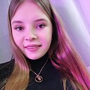 Светлана, 18 лет