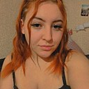 Светлана, 20 лет