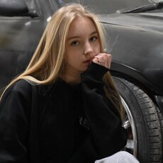 Фотография девушки Лина, 18 лет из г. Ставрополь