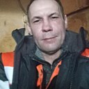 Александр, 46 лет