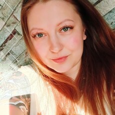 Фотография девушки Екатерина, 32 года из г. Ноглики