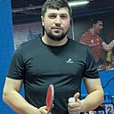 Aли, 32 года